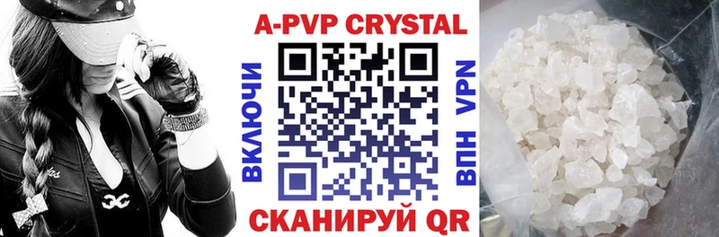 мориарти какой сайт  Красный Кут  А ПВП Crystall  кракен сайт 