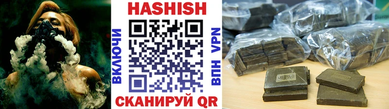 хочу наркоту KRAKEN маркетплейс ГАШ Ice-O-Lator Красный Кут
