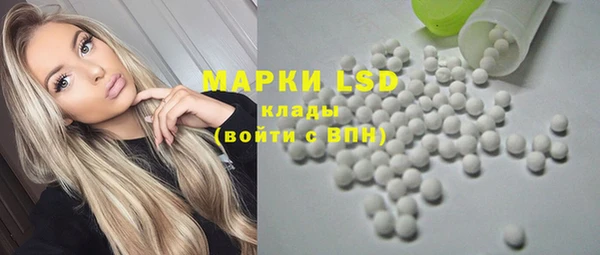 MDMA Алзамай