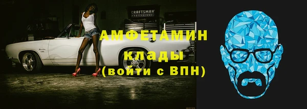 спиды Алексеевка