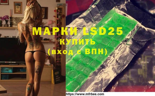мефедрон VHQ Баксан