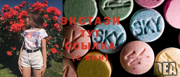 а пвп мука Аркадак
