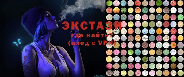мефедрон VHQ Баксан