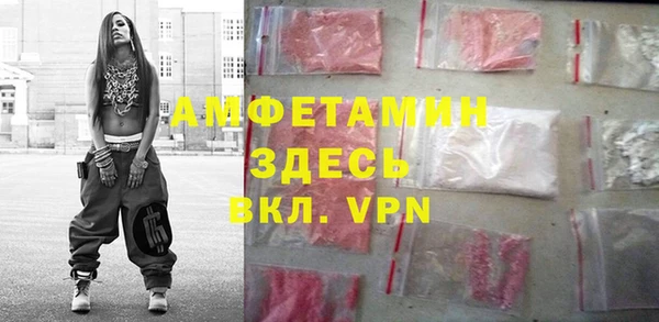 марки lsd Алексин