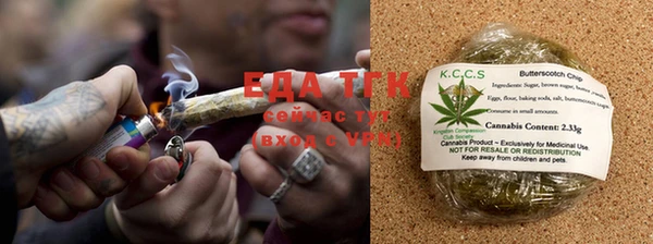 а пвп мука Аркадак