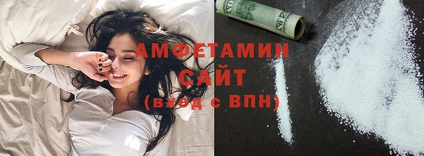 а пвп мука Аркадак